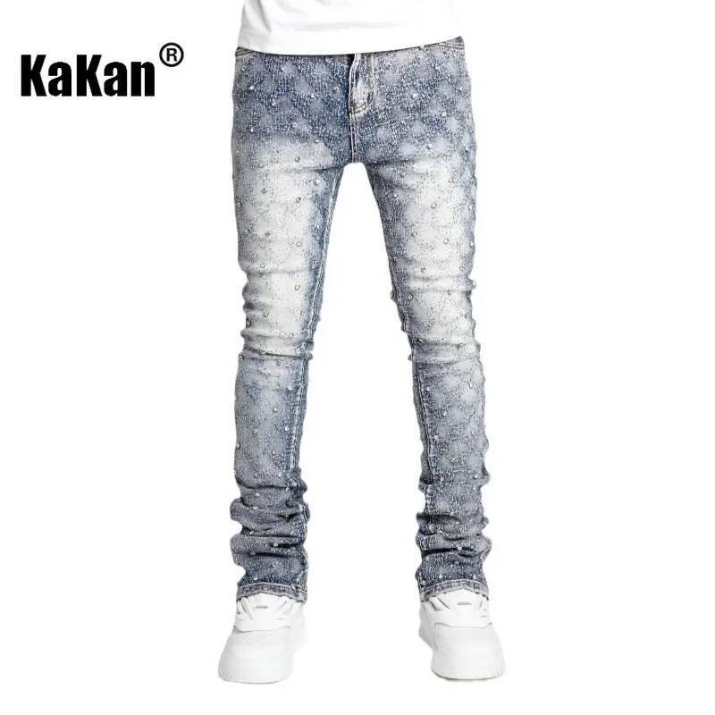 Kakan - European And American Jeans Personalized Straight Leg Popular Elastic Pearl Layered Denim Men's Pants