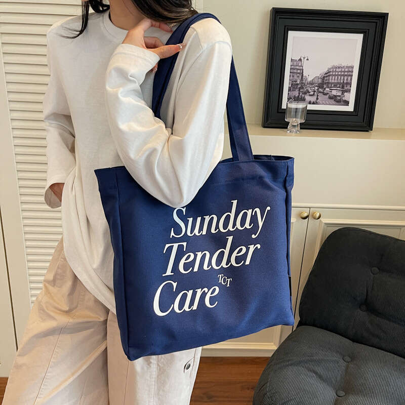 Korean Style Large Capacity Canvas Student 2025 New Casual Versatile Lightweight Letter Print Shoulder Bag
