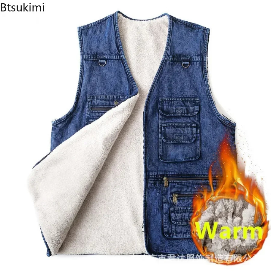 Mens Pure Cotton Denim Vest Multi-pocket Loose Casual Sleeveless Jacket Male Hiking Fishing Travel Waistcoat Plus Size 250614