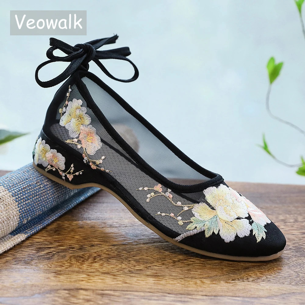 Veowalk Long Ankle Strap Summer Women Gauze Mesh Embroidered Ballet Flats Breathable Comfortable Walking Shoes for Elegant Lady 250613