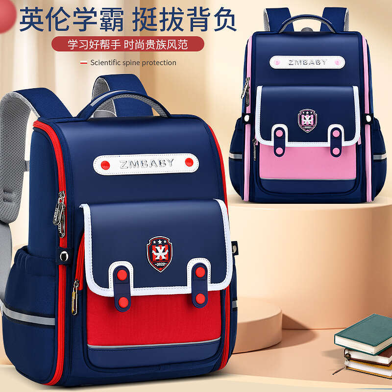 New Sesame Baby Elementary School for Grades 1-3-6 British Style Boys' Lightweight Backpack Girls' Double Shoulder Bag