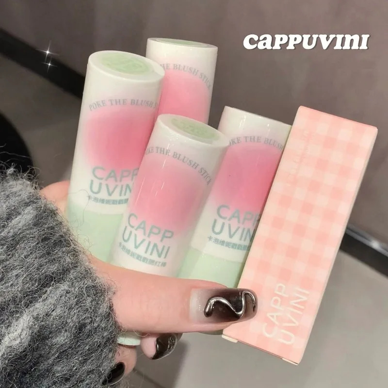 Cream Taro Pink Blush Stick Cute Rouge Face Orange Blue Purple Blusher Matte Low-saturation Makeup Cheek Stick Lasting Cosmetics 250614