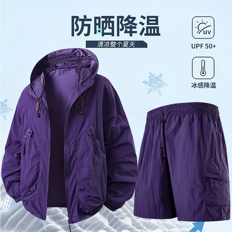 Men Women Waterproof Sun Protection Sets Male 2 Piece Fishing Hunting Clothes Quick Dry Skin Windbreaker Camping Rain Jacket 250612