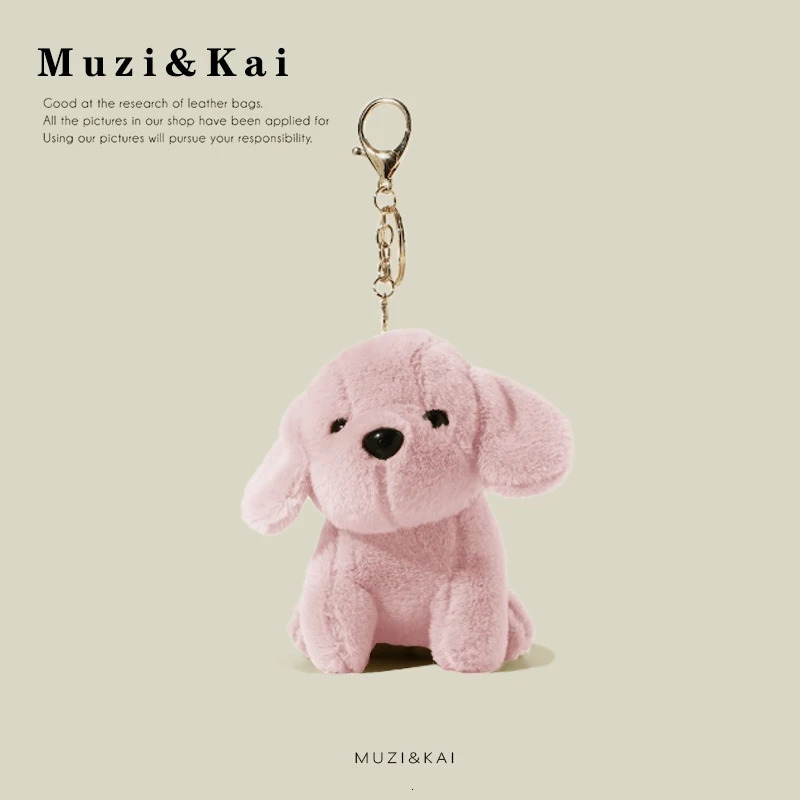 Muzikai Pendant Cartoon Plush Doll Keychain Bag Accessories Birthday Gift Couple Gift Anniversary Gift 250610