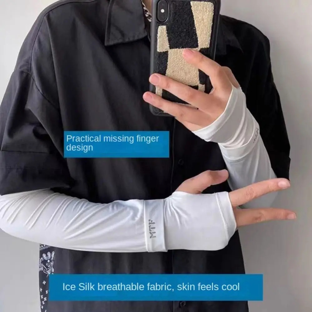 Large Size Ice Sleeves for Mens Sun Protection Japanese Summer Outdoor UV Protection Arm Sleeves Driving Outdoor Gloves 250610