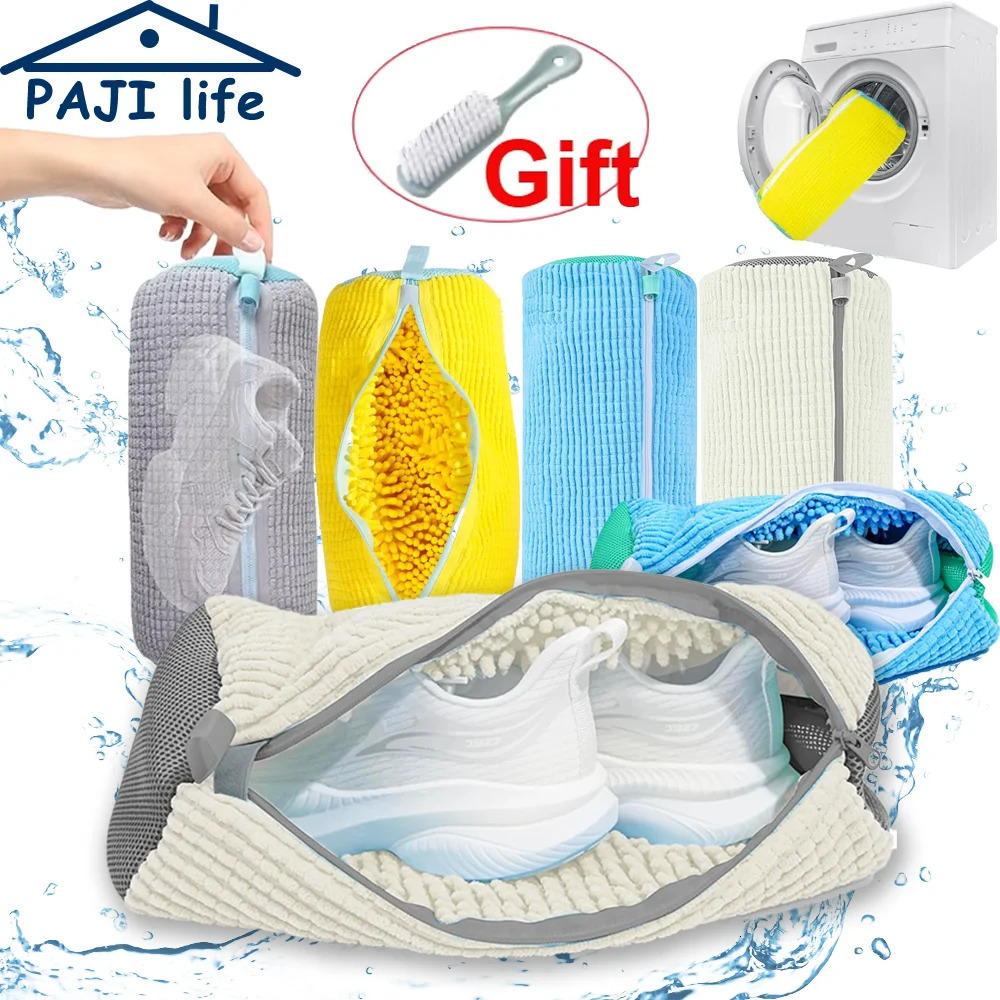 Shoe Washing Machine Bag Reusable Laundry Shoe Bag for Washer and Dryer Soft Mesh Cleaning Kit for Sneakers Trainers Tennis Shoe 250609