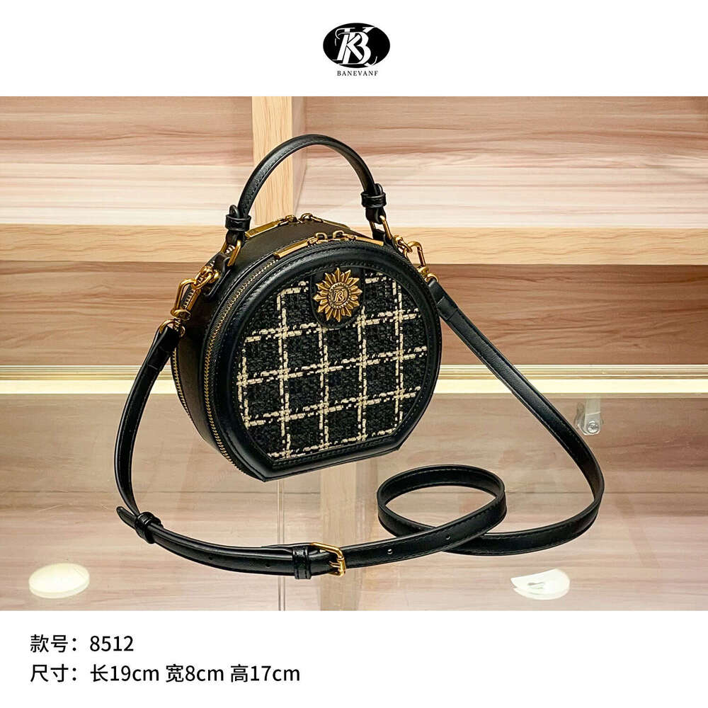 Leather Handbag Genuine Women's 2025 New Quilted Wool Fashion Versatile Shoulder Crossbody Small Round Bag