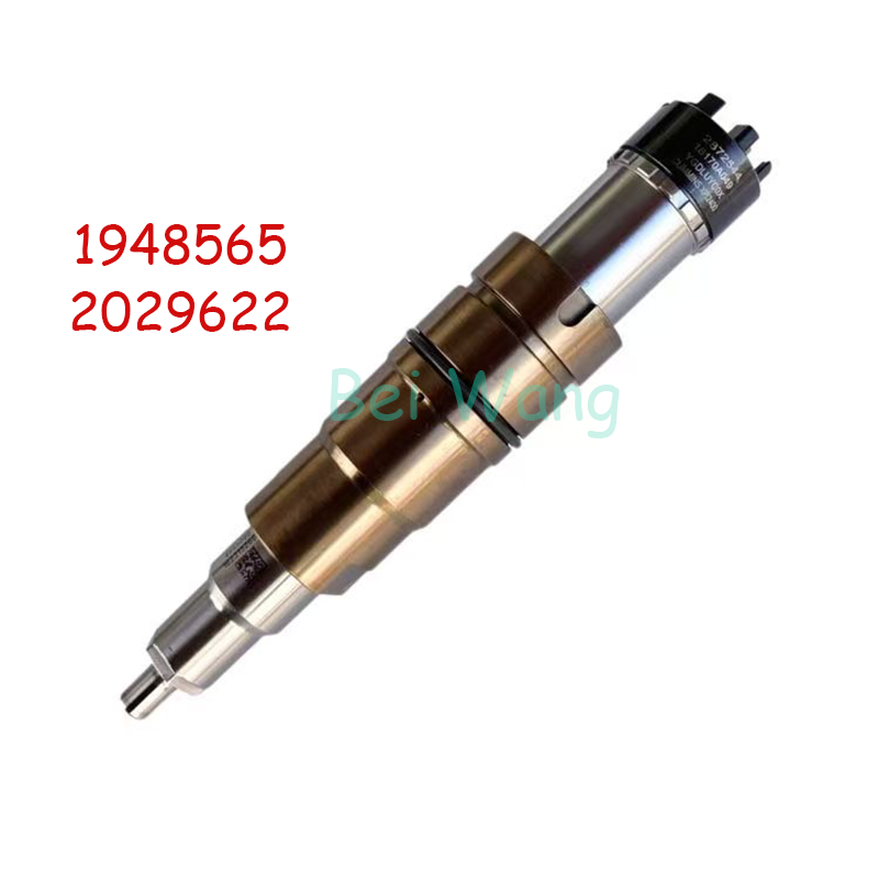 2029622 Fuel injector 575178 1948565 is suitable for XPI DC16 engine