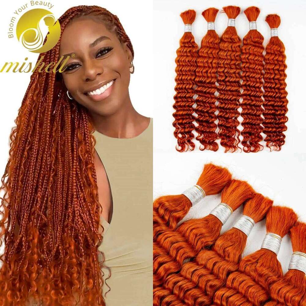 28inch 350# Ginger Orange Deep Wave Human for Braiding 100% Unprocessed No Weft Vingin Hair Bulk Extensions