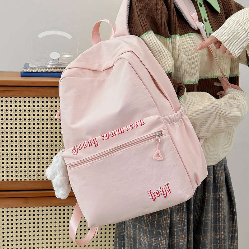 Large Capacity Girls, Simple Design for Middle and High School College Students, Double Shoulder Bag with a Sense of Design, Campus Backpack