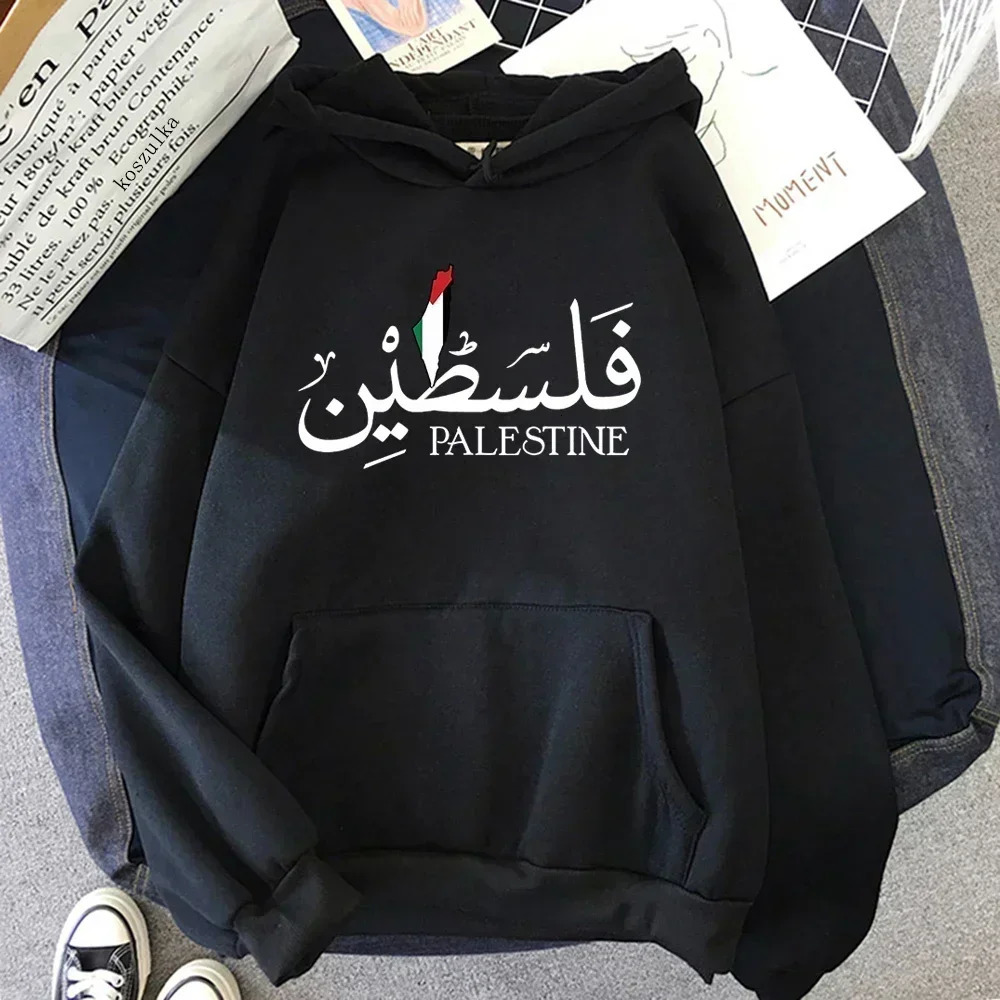 Palestine Hoodie Fashion Women Harajuku Aesthetic Graphic Palestina Hoodies Classic Unisex Vintage Hooded Pullovers Sweatshirts 250614