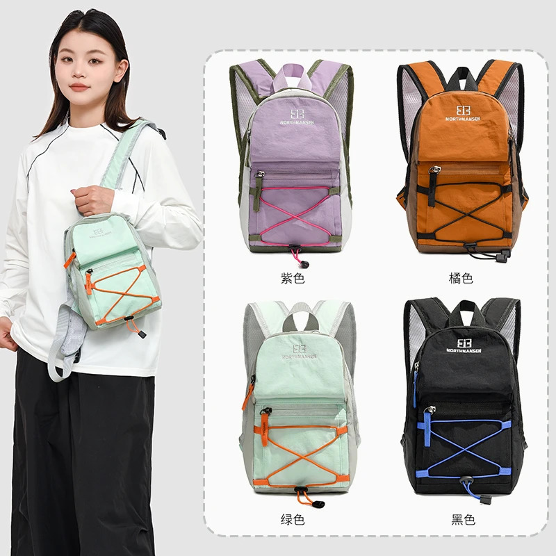 Double-shoulder backpack for female college students. Its a lightweight small backpack suitable for casual travel. Its the . 250609