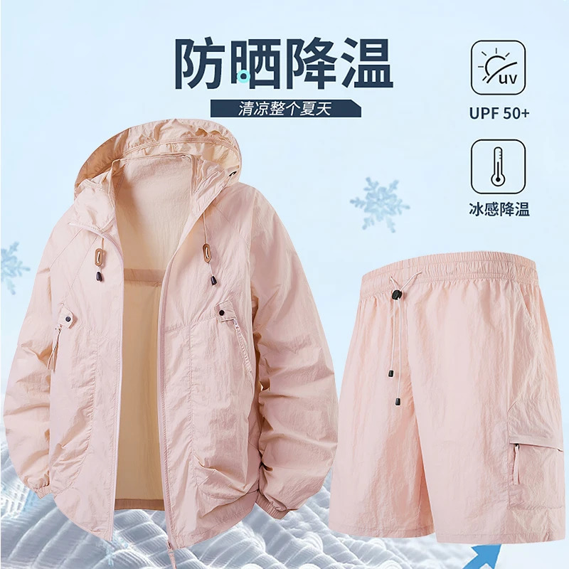 Men Women Waterproof Sun Protection Sets Male 2 Piece Fishing Hunting Clothes Quick Dry Skin Windbreaker Camping Rain Jacket 250612
