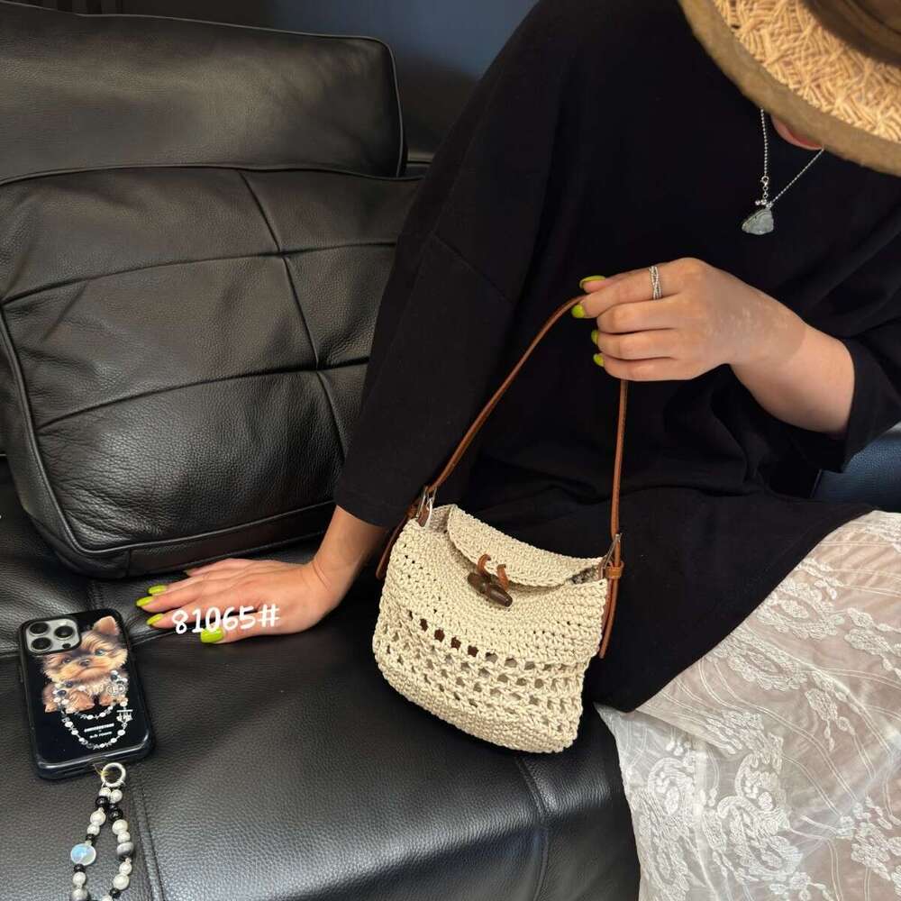 Wax Handmade Niche Design Rope Woven for Women 2025 New Korean Casual Beach Style Single Shoulder Crossbody Small Bag