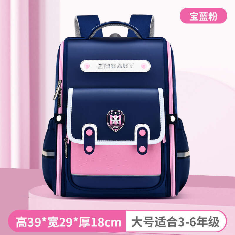 New Sesame Baby Elementary School for Grades 1-3-6 British Style Boys' Lightweight Backpack Girls' Double Shoulder Bag