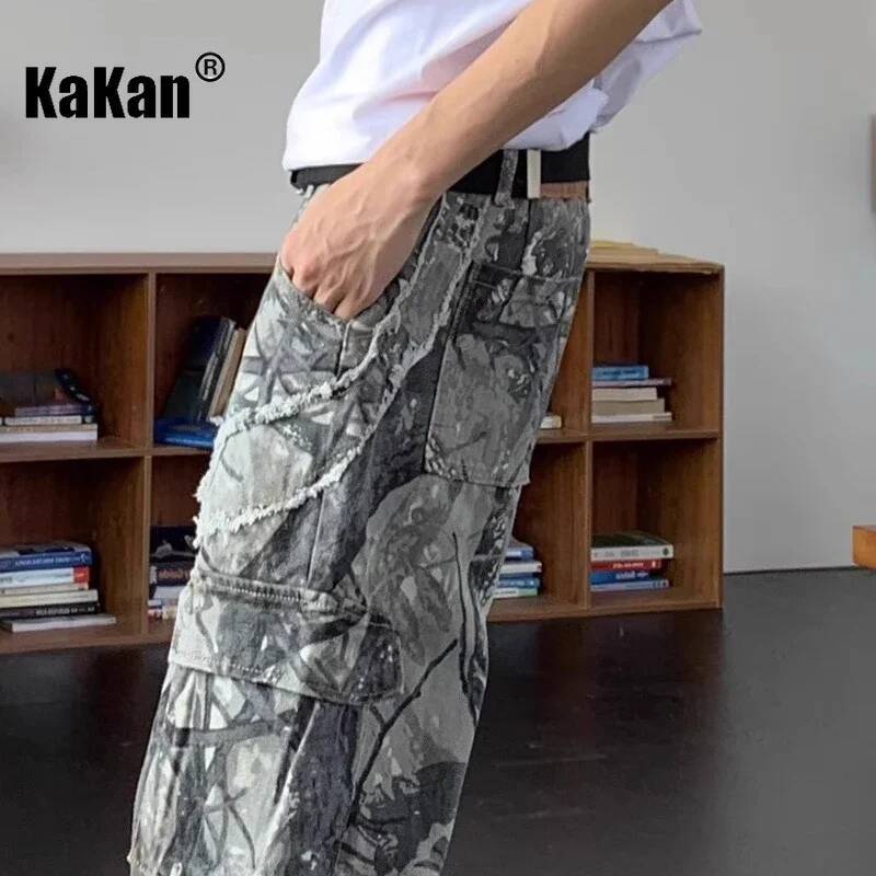Kakan - European And American New Camouflage Multi Pocket For Men, High Street Hip-Hop Workwear Pants Long Jeans K27-79
