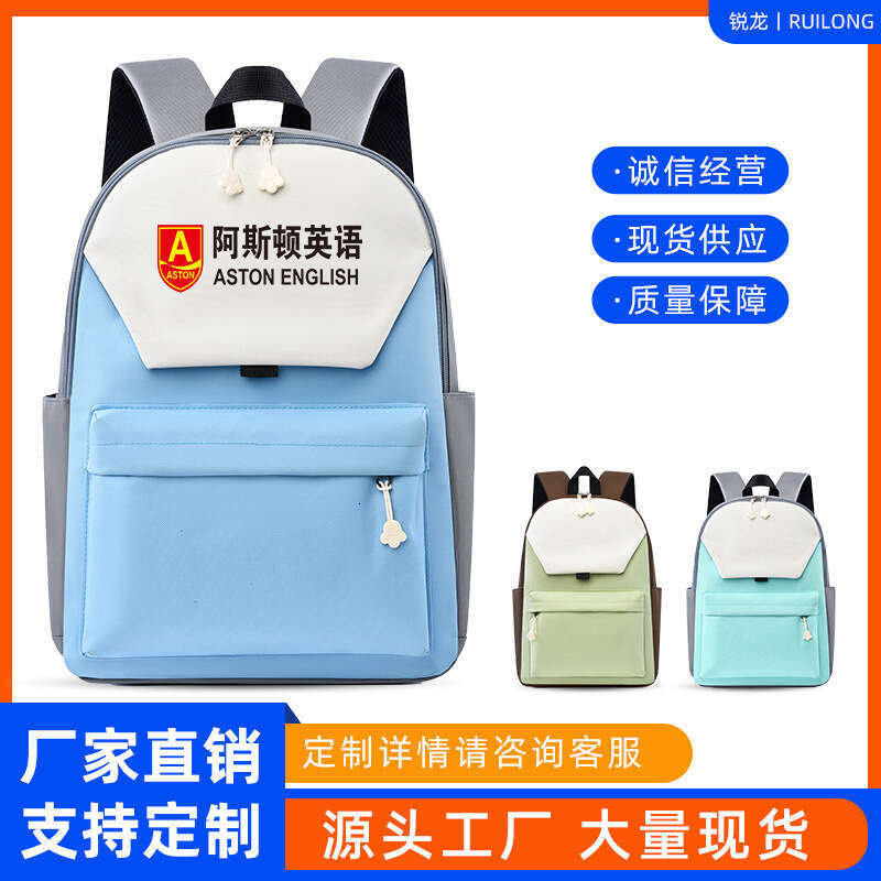 Ruilong Lightweight Backpack Casual Student Customizable Tutoring Class Educational Institution Gift Bag Elementary School