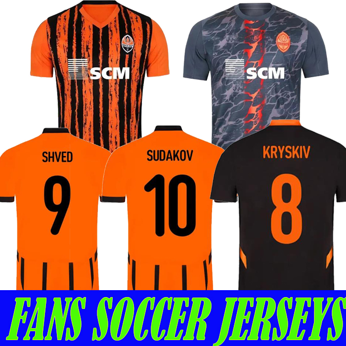 2025 2026 Shakhtar Donetsk Soccer Jerseys Fans Version KEVIN EGUINALDO 25 26 Home Away PEDRINHO SHVED SUDAKOV Men football shirts size :S-3XL
