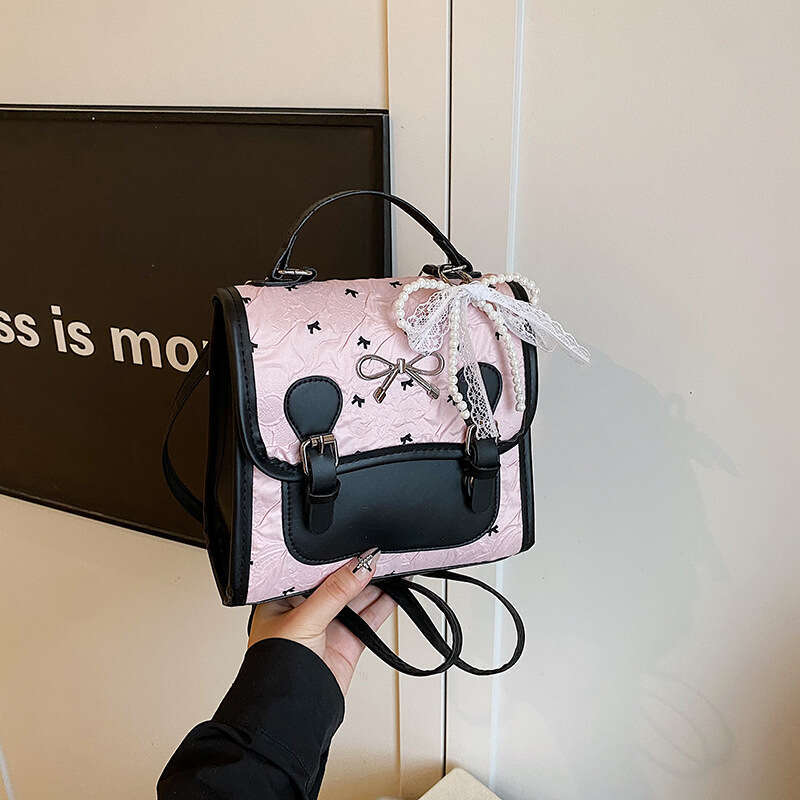 2025 New Fashion Casual Women's Korean Student School Bag Trendy British Style Travel Backpack