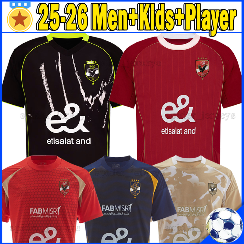 25 26 Al Ahly SC Soccer Jerseys 2024 2025 2026 ABOU ALI TAHER H.EL SHAHAT GRADISAR A.BENCHARKI E.ASHOUR AFSHA MARWAN Player Verison Football Shirts Men Uniforms kids kits
