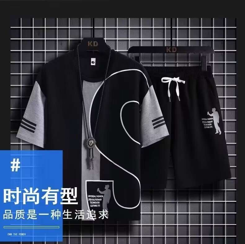 Waffle Short Sleeve T-Shirt Men's Thin Summer Fashion Trend Sports Casual Set