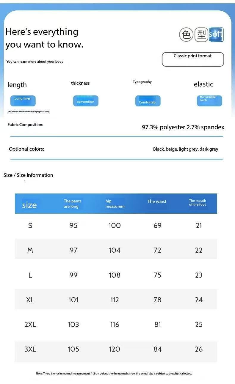 2025 New Style Men's and Teenagers' Casual Pants - Embroidered Straight-Leg Sports Loose Long Pants