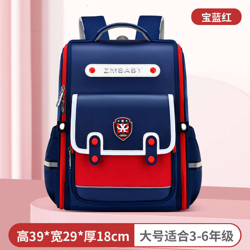 New Sesame Baby Elementary School for Grades 1-3-6 British Style Boys' Lightweight Backpack Girls' Double Shoulder Bag