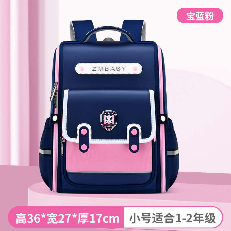 New Sesame Baby Elementary School for Grades 1-3-6 British Style Boys' Lightweight Backpack Girls' Double Shoulder Bag