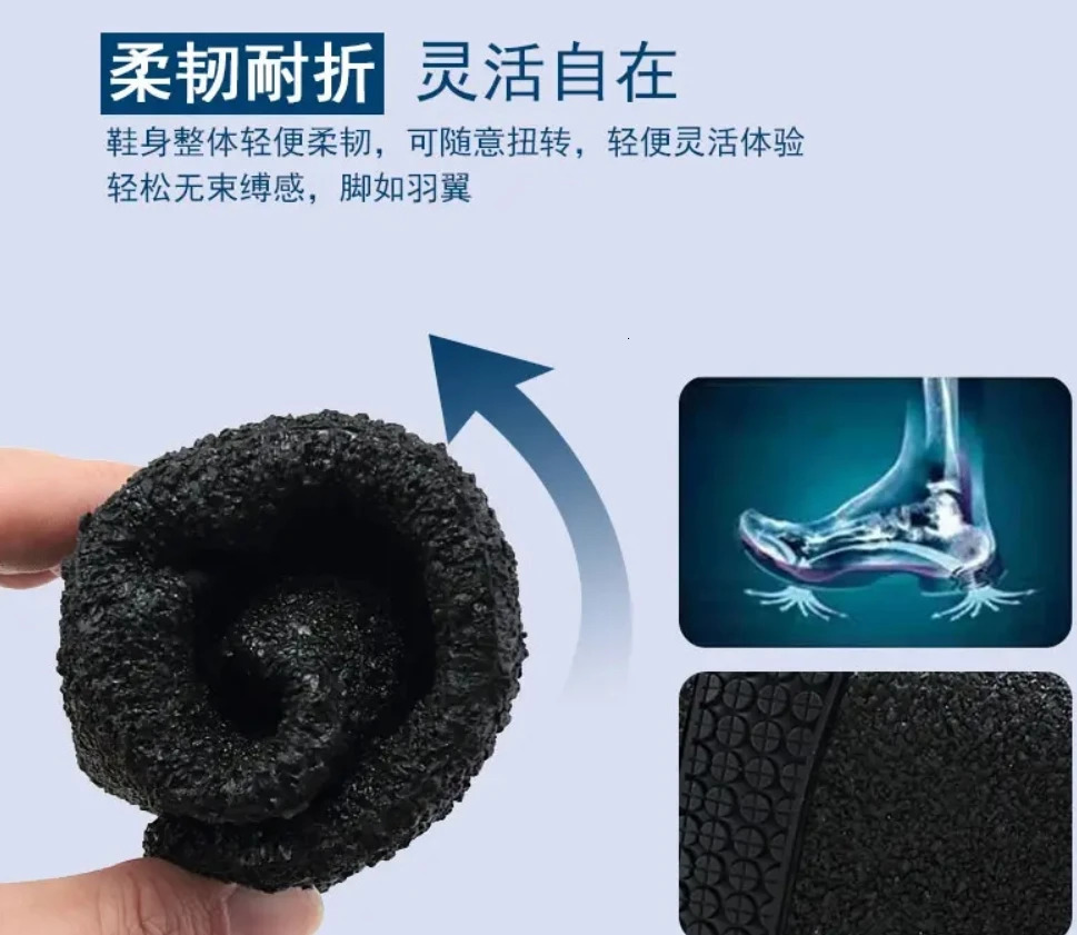 mens plastic creek shoes Socks sports shoes Water shoes Outdoor leisure hiking shoes Multi-functional yoga and fitness 250609