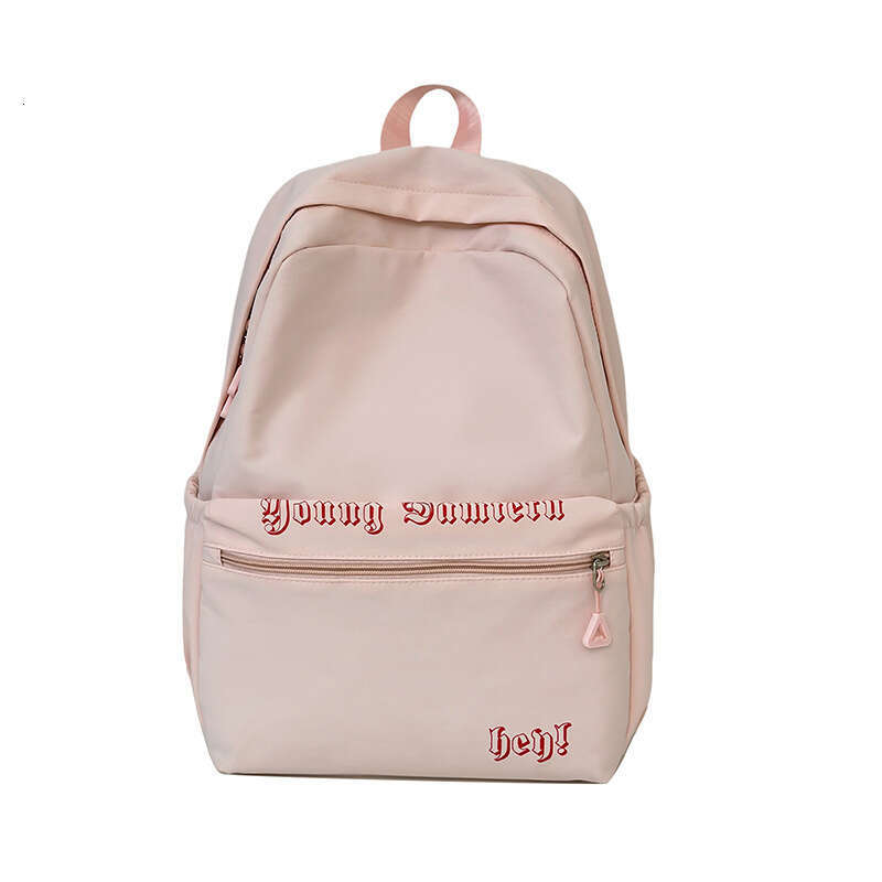 Large Capacity Girls, Simple Design for Middle and High School College Students, Double Shoulder Bag with a Sense of Design, Campus Backpack