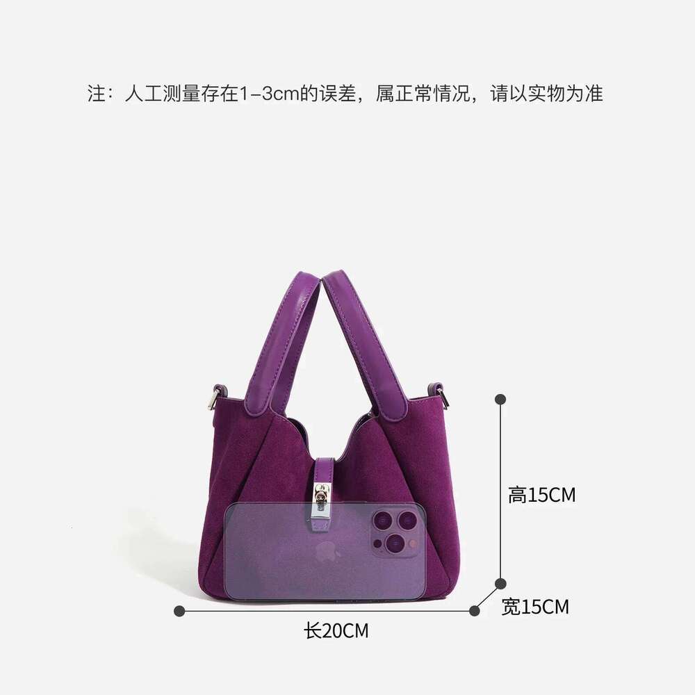 Niche Design New High-Grade Matte Cowhide Locked Vegetable Basket Simple Commuting Versatile Shoulder Messenger Bag