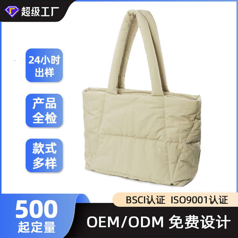 Fluffy Cotton Padded Underarm Fashion Embroidered Shoulder Bag Large Capacity Commuter Casual Handbag for Women