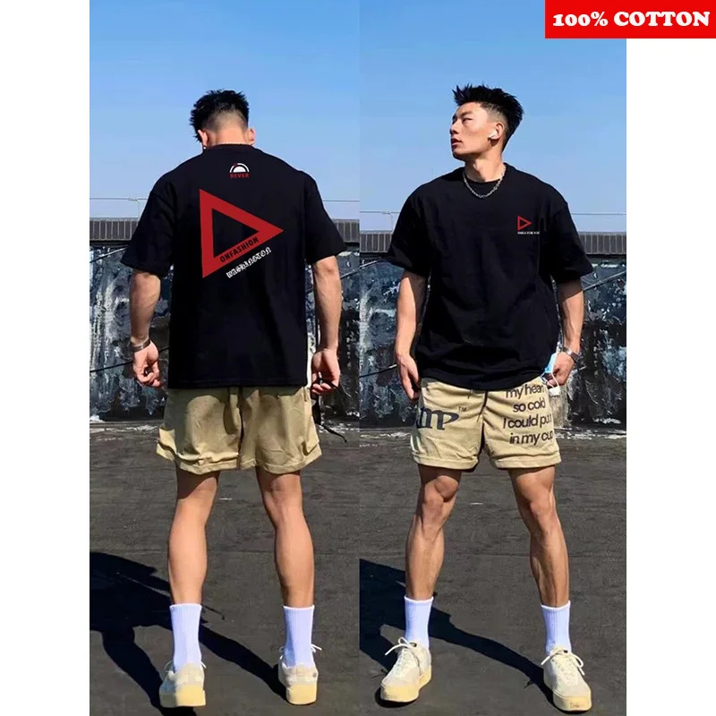 Fashion Short Sleeve T-shirt Mens Summer 100%Cotton American Style Personalized T-shirt Casual Y2k top Gym Sports Tee 250609