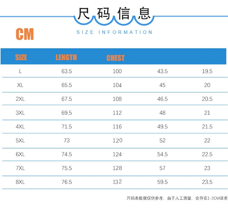 Sport MenS GYM Quick Dry Mesh Tshirts Fashion For Summer Short Sleeves Black White Tshirt Top Tees Oversized 7XL 8XL 9XL 250612