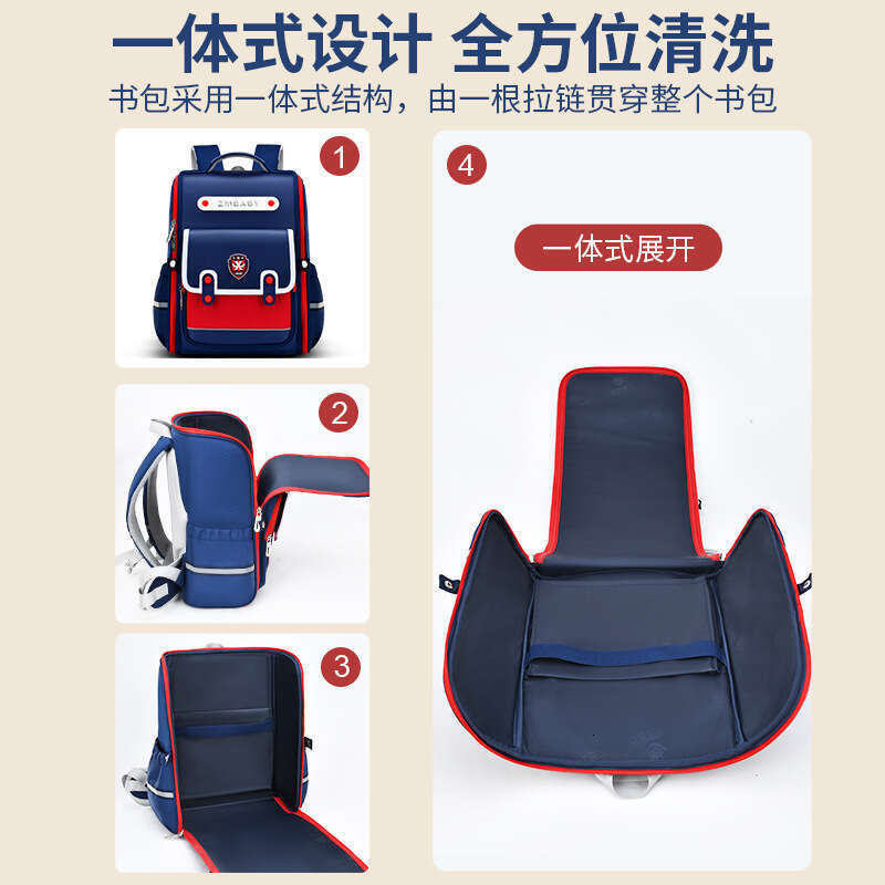 New Sesame Baby Elementary School for Grades 1-3-6 British Style Boys' Lightweight Backpack Girls' Double Shoulder Bag