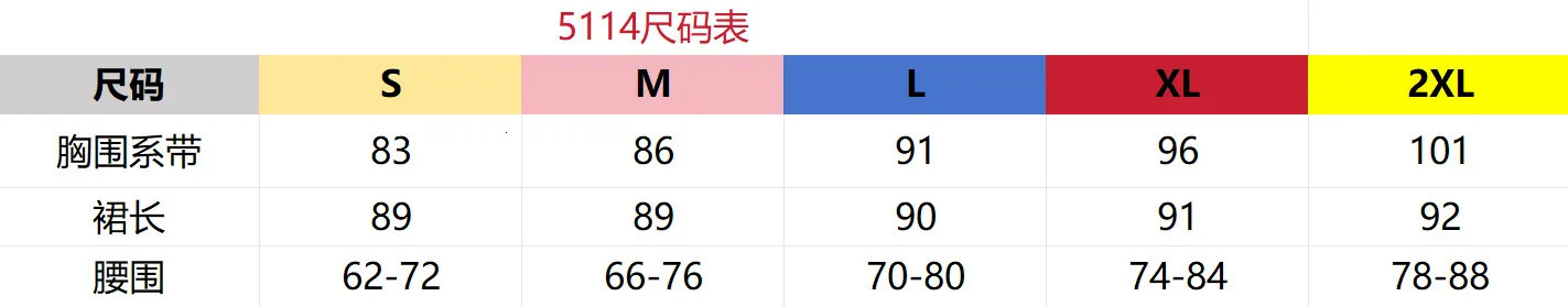 Half Skirt Two Piece Set Womens Wear 2024 Summer Fashion Sexy Printed Strap Bra and Long Dress Suit for Female Streetwear 250609