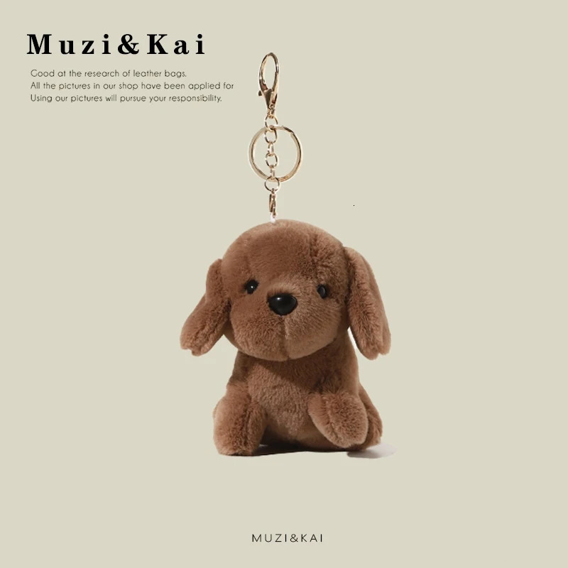 Muzikai Pendant Cartoon Plush Doll Keychain Bag Accessories Birthday Gift Couple Gift Anniversary Gift 250610