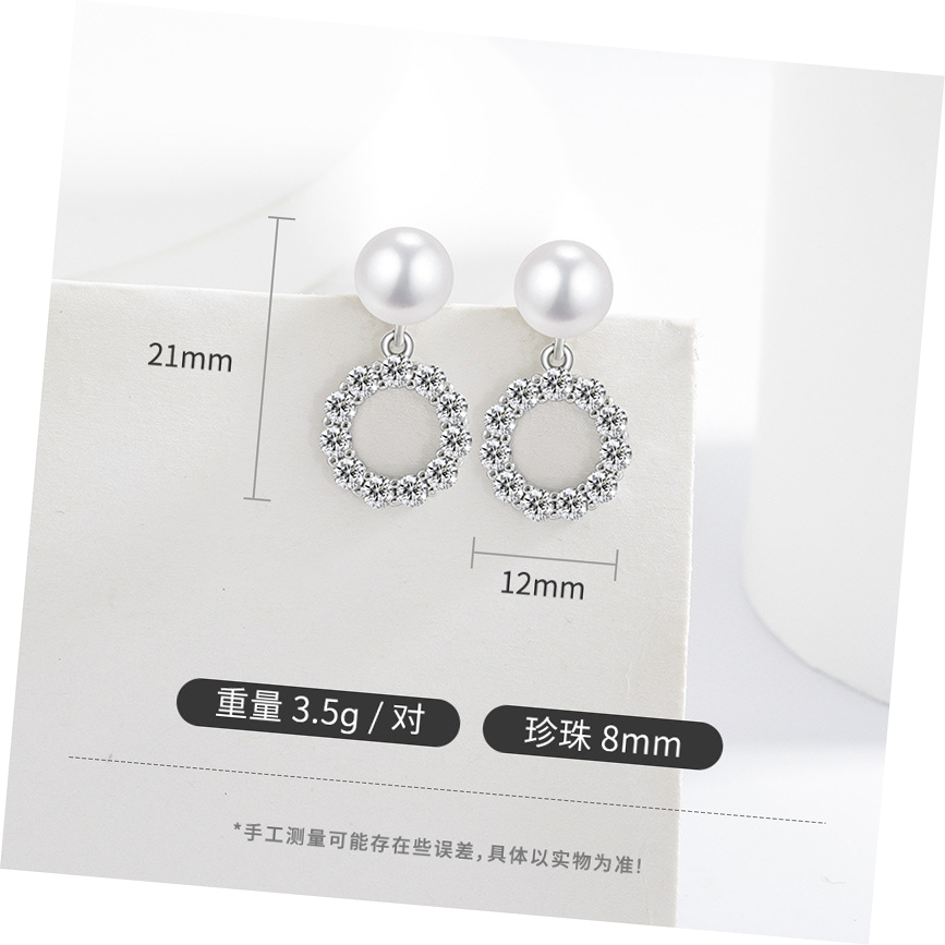 Personalized Exquisite Earrings - Long Dangling Pearl Ear Studs for Women Choker Style Pearl Drop Hoop Earring Set with 925 Silver needle pin