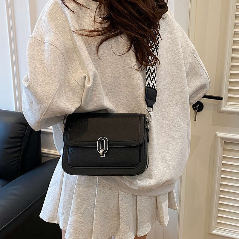 Women's 2025 New Fashion Color-Block Lock Small Square Niche Versatile Trendy Shoulder Crossbody Bag