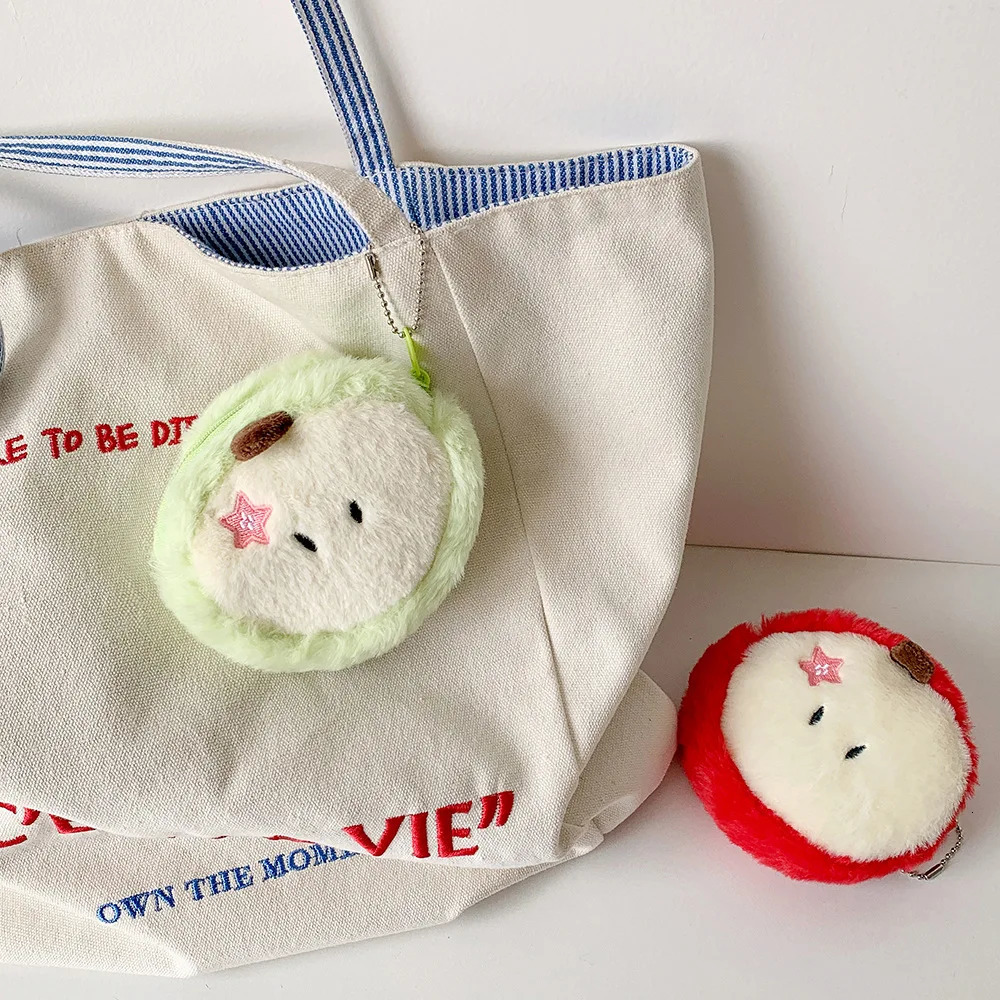 Ins Style Kawaii Mini Coin Purses Cartoon Cute Apple Plush Coin Purse Pendant Earphone Bag Girl Lipstick Portable Storage Bag 250614
