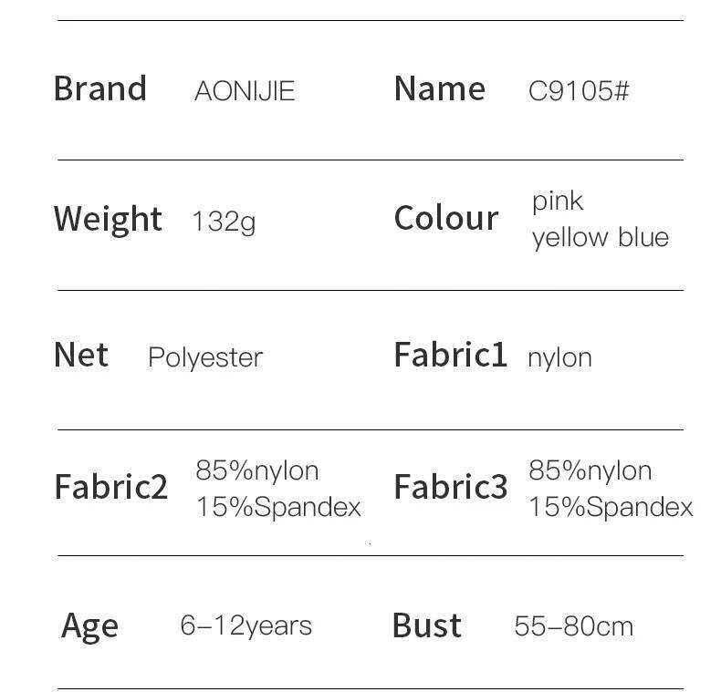 AONIJIE C9105 New Outdoor Ultra Vest 5L Hydration Cute Drawing Pack Bag Children Cross-Country Backpack For 6-12 Years