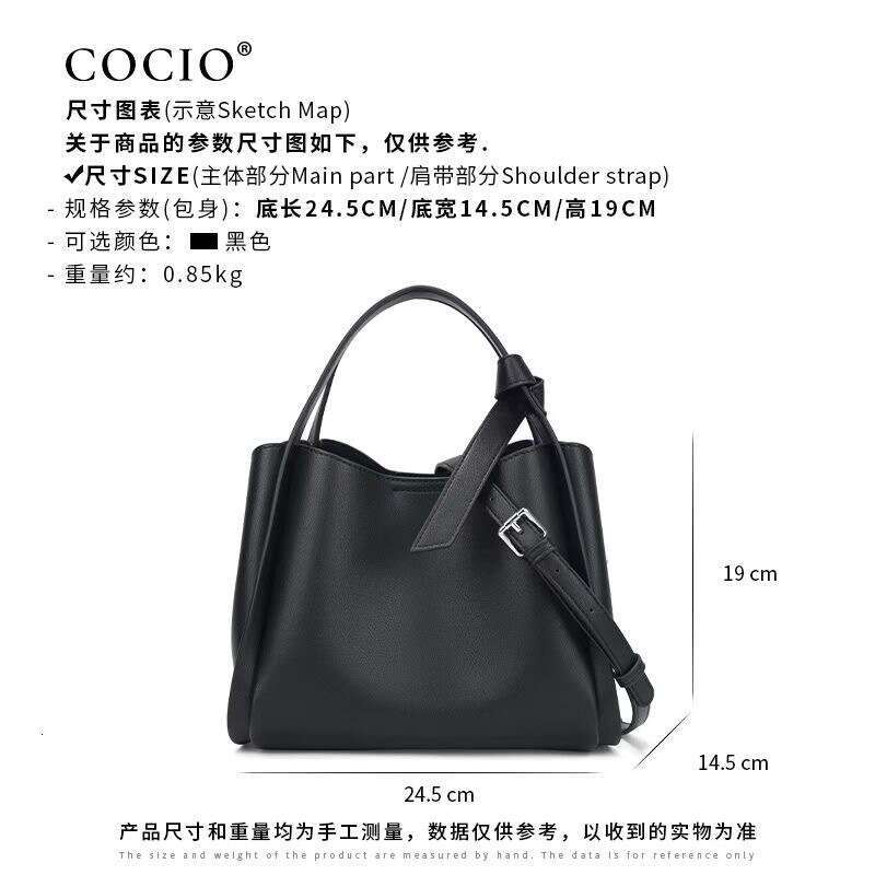 Handbag Basket COCIO Color-Block for Women 2024 New High-End Fashion Casual Tote Shoulder Crossbody Bag