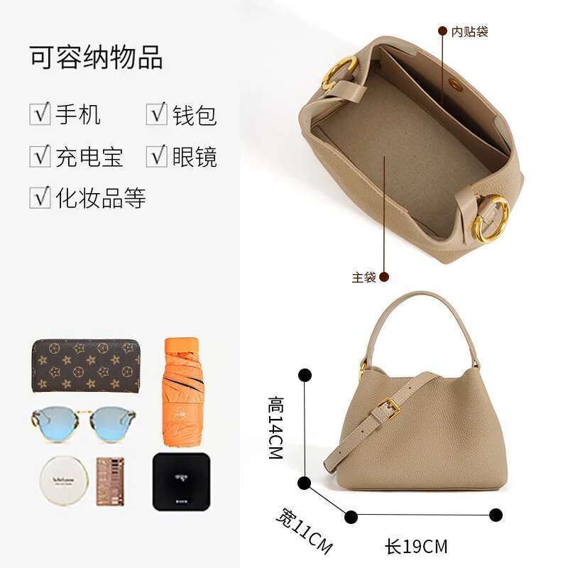 2024 Soft Cowhide Bucket Handbag Female Niche Fashion Commuter Shoulder Crossbody Bag