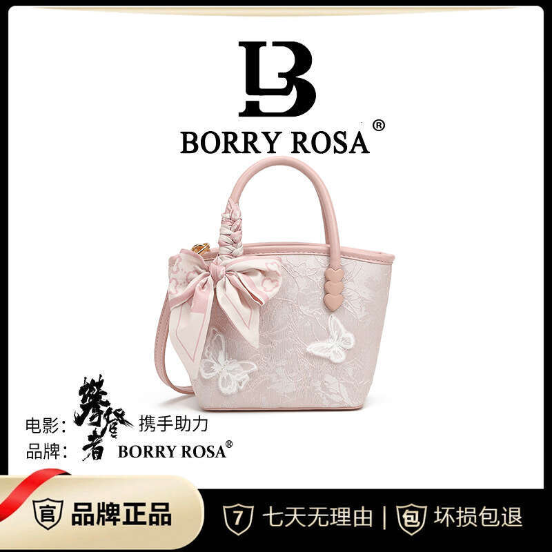 High-Quality Texture Commuting Large Capacity New Chinese Style Bucket for Women Versatile Fashion Crossbody Bag Simple and Stylish
