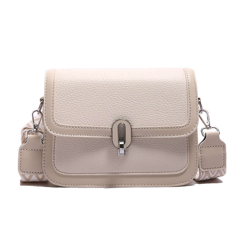 Women's 2025 New Fashion Color-Block Lock Small Square Niche Versatile Trendy Shoulder Crossbody Bag