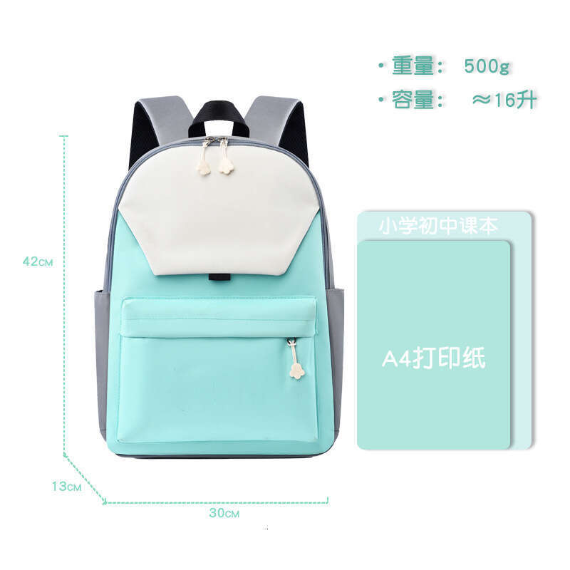 Ruilong Lightweight Backpack Casual Student Customizable Tutoring Class Educational Institution Gift Bag Elementary School