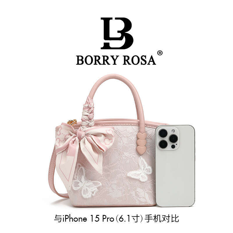 High-Quality Texture Commuting Large Capacity New Chinese Style Bucket for Women Versatile Fashion Crossbody Bag Simple and Stylish