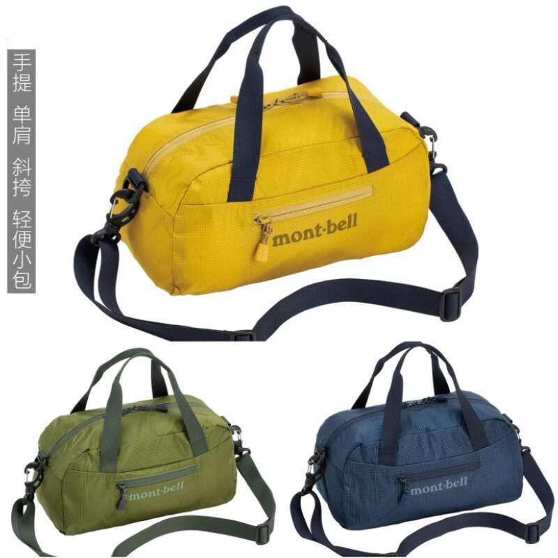 Brand Letter Sports Crossbody Simple Casual Unisex Handheld Outdoor Lightweight Baseball Fashion Trendy Bag