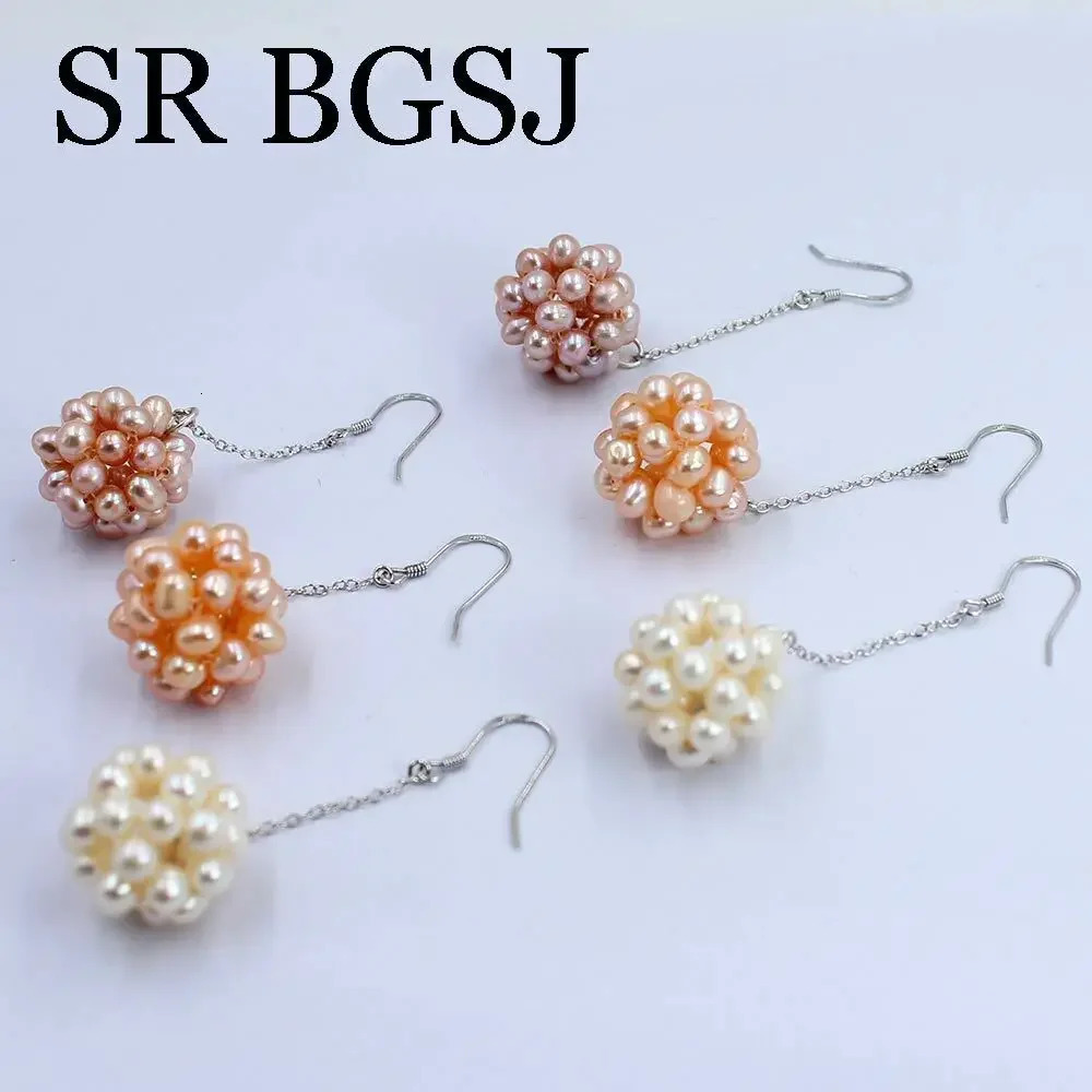 18-20mm Nice Real Natural Freshwater Pearl Contexture Ball Women Jewelry Dangle Earrings 250610