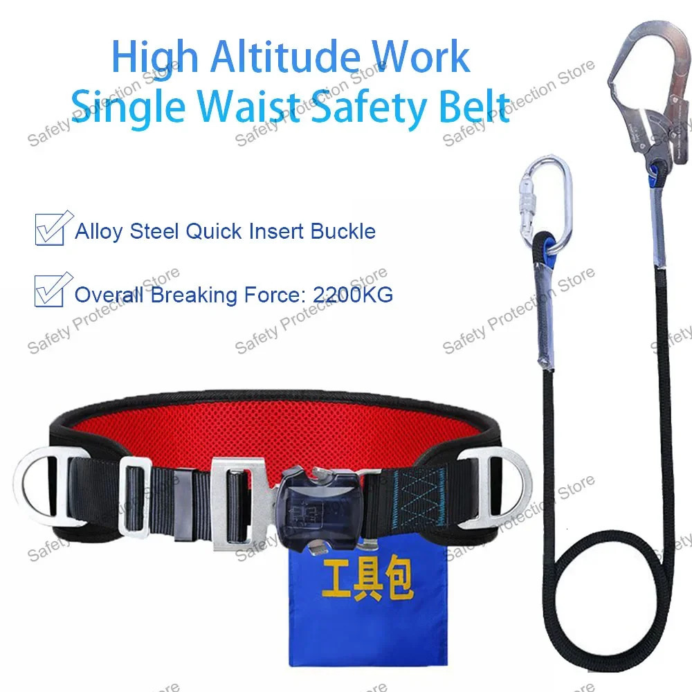Single Waist Safety Belt Highaltitude Work Harness Rope Outdoor Climbing Training Electrician Construction Protective Equipment 250611